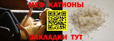бутират Бугуруслан