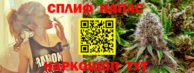 бутират Бугуруслан