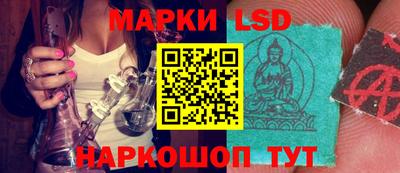 бутират Бугуруслан